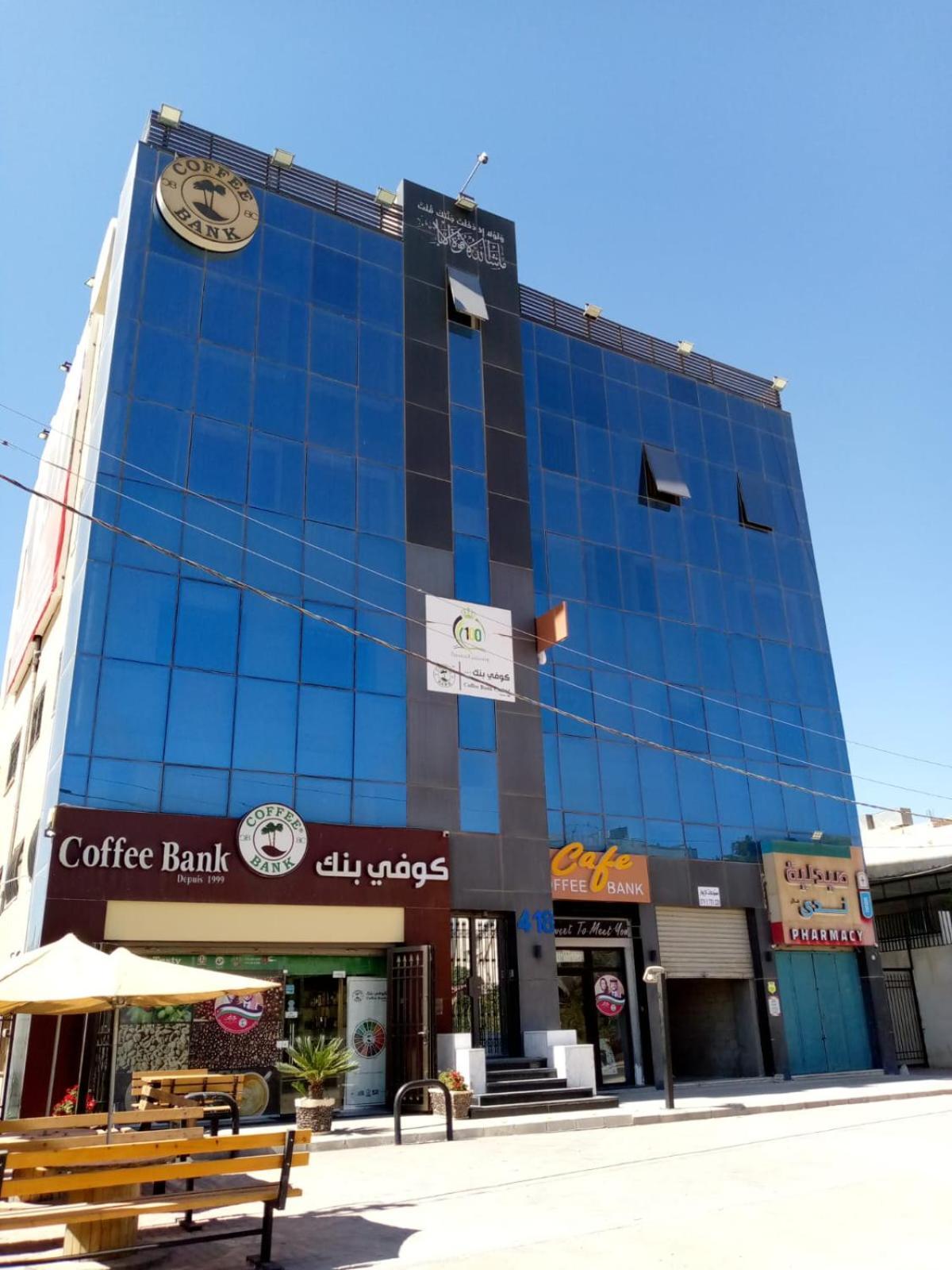 Monument Suites Amman Dış mekan fotoğraf